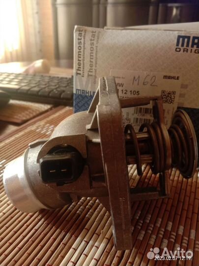 Термостат бмв