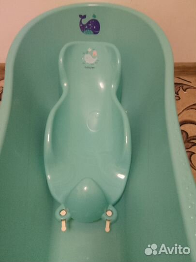 Ванночка для купания