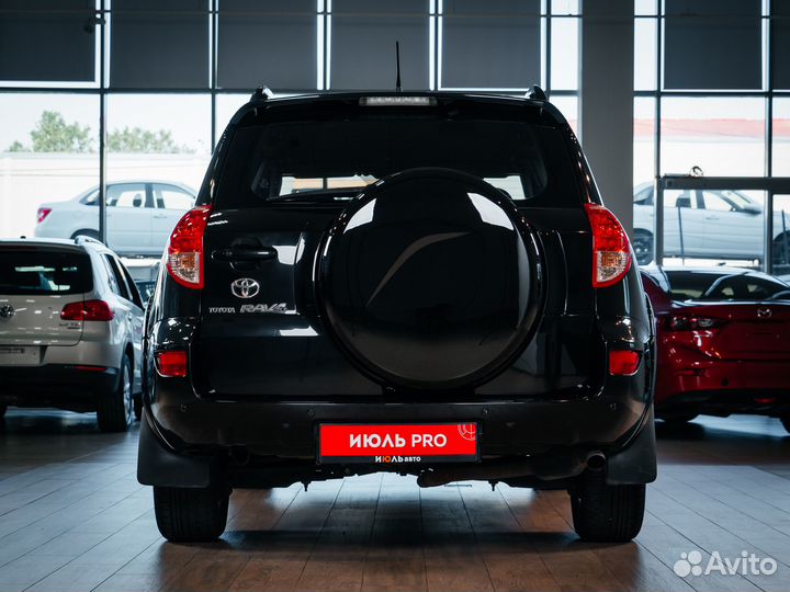 Toyota RAV4 2.4 CVT, 2008, 213 566 км