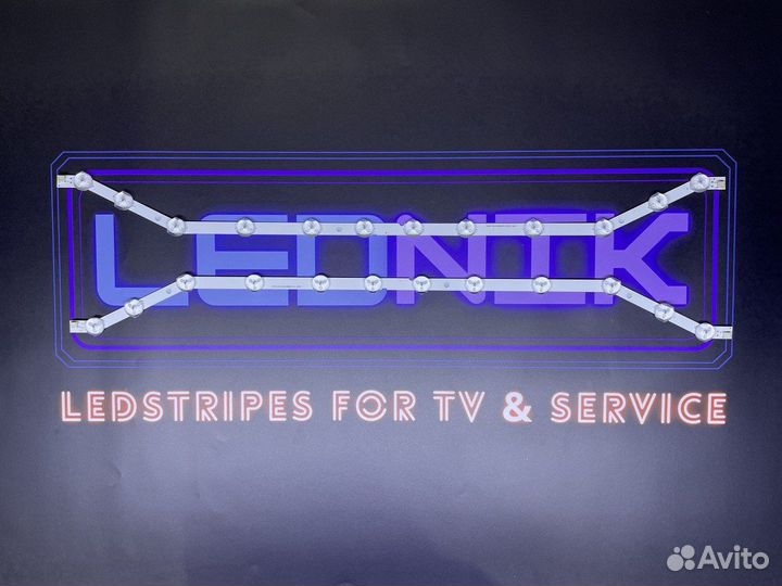 Новый комплект подсветки samsung D3GE-320SM1-R2