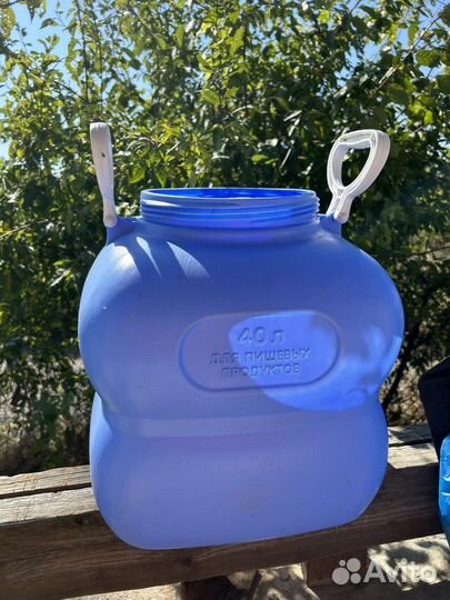 Бак 40 литров