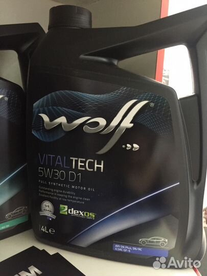 Wolf 5w-30 4l детальцентр