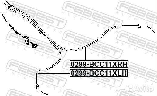 Трос ручного тормоза правый 0299BCC11XRH Febest