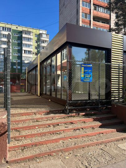 Торговая площадь, 28 м²