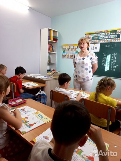 Подготовка к школе