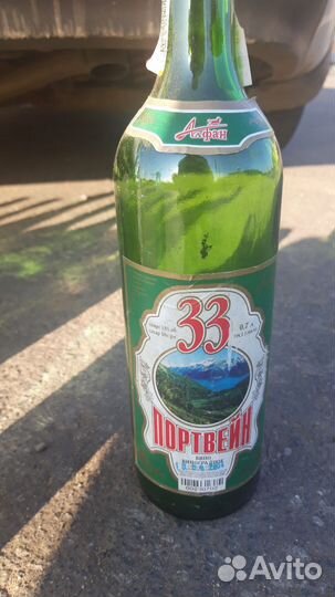 Разные интересные старые бутылки