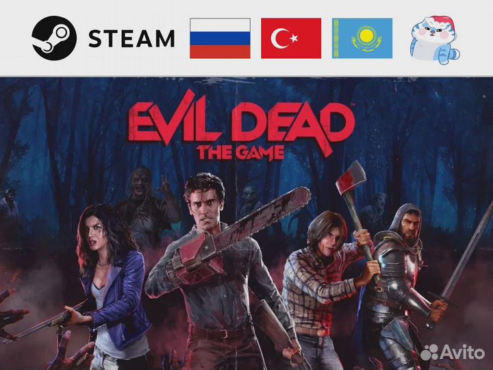 Evil Dead: The Game (Steam)