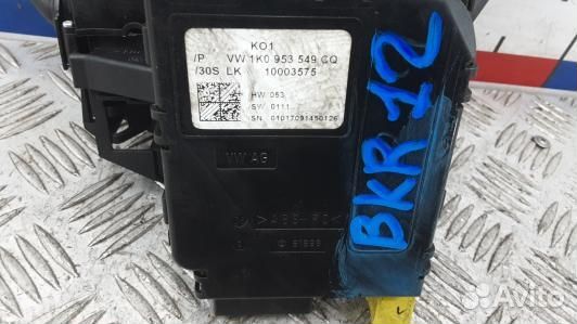 Переключатель поворотов и дворников (стрекоза) vol