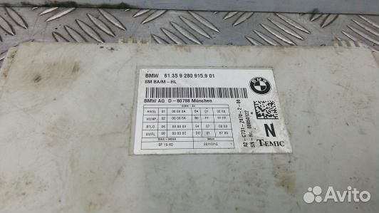 Блок управления BMW 5 F10/F11 (3BA03NC01)