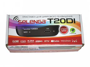 Цифровая приставка Selenga T20Di DVB T2, C, ip-tv