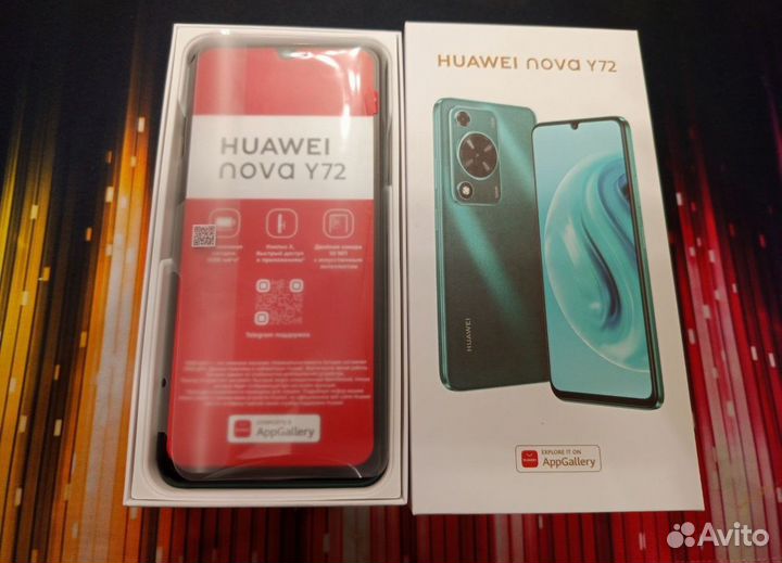 HUAWEI nova Y72, 8/128 ГБ