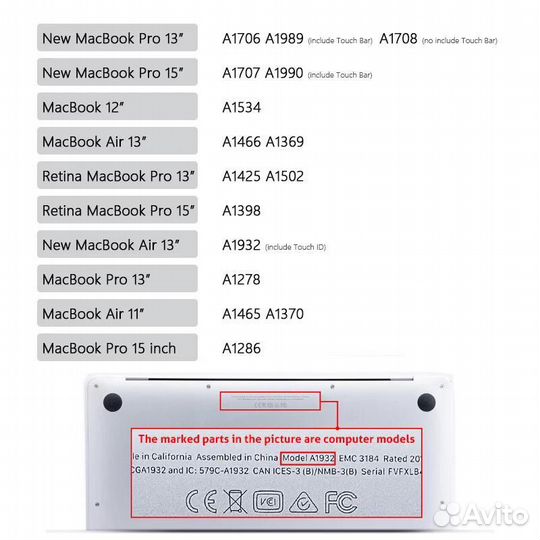Чехол на Apple MacBook Pro 15 2012 или 2013