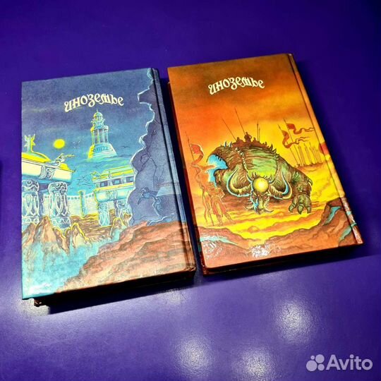 Фантастика СССР Р.Сильверберг 