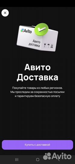 Чуковский Корней