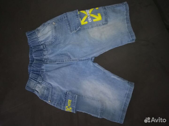 Шорты мальчиковые