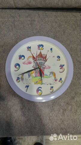 Часы настенные