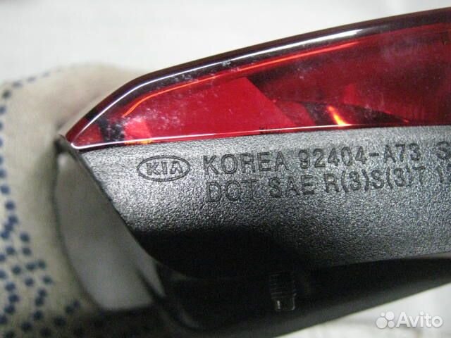 Фонарь правый внутренний KIA cerato 3 (13-16)