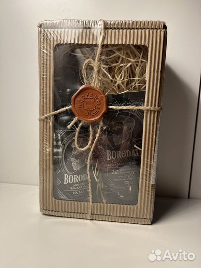 Подарочный набор для мужчин