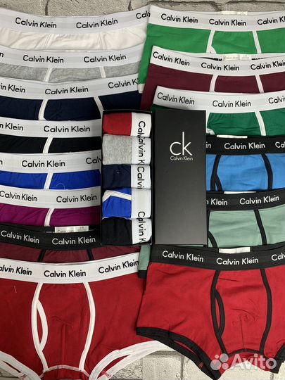 Трусы мужские