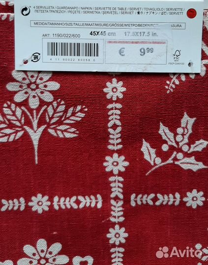 Zara home Скатерть,салфетки