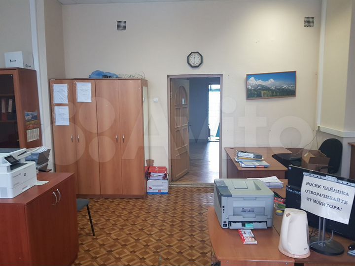 Офис, 35.8 м²