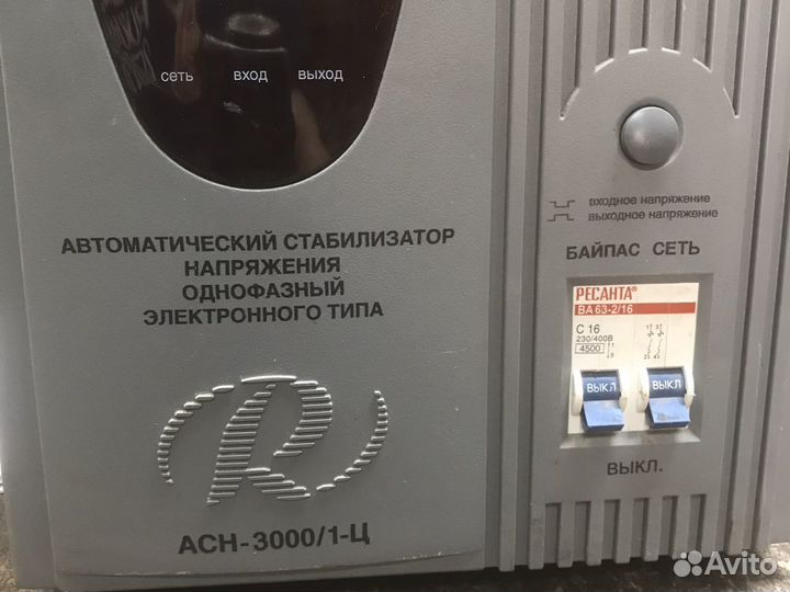 Понижающий трансформатор 120-100 вольт