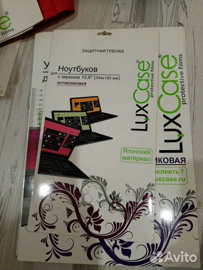 Защитные пленки на телефоны,планшеты,ноутбуки