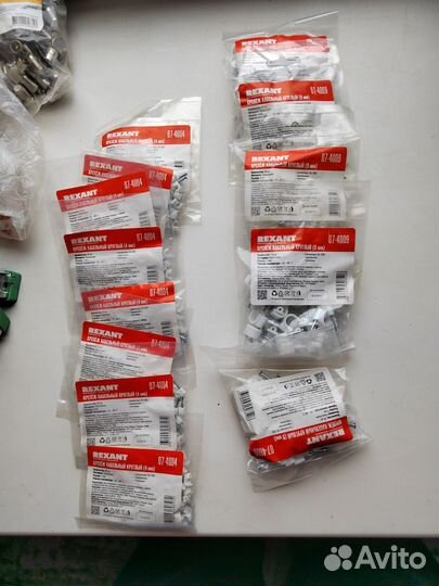 Расходник для кабельного и интернет