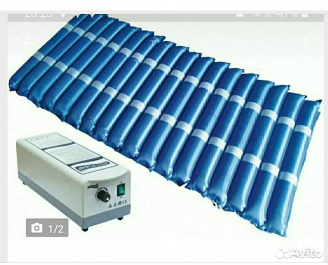 Матрас волновой