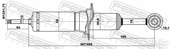 Амортизатор передний 21110-001F Febest