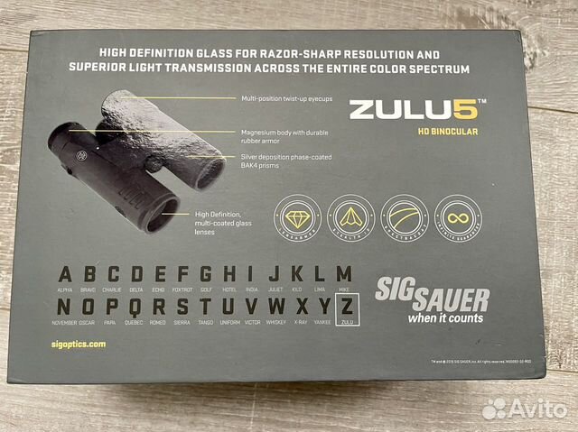 Бинокль SIG sauer zulu 5 10x42 mm HD объявление продам