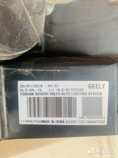 Фара geely atlas