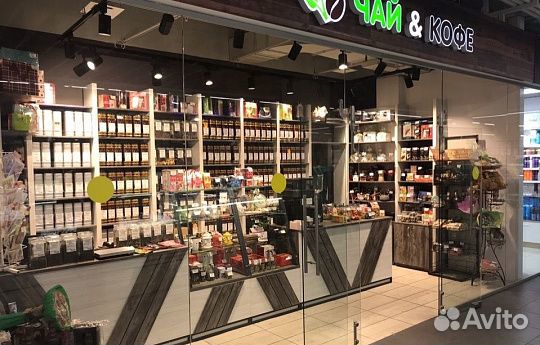 Продавец в магазин по продаже весового чая и кофе