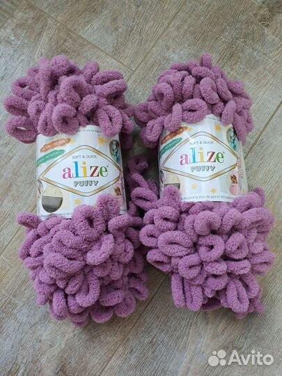 Пряжа alize puffy цвета 5860, 5794, 28