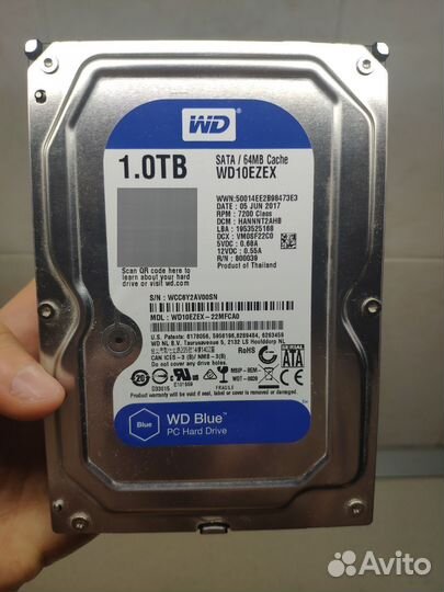 Жёсткие диски