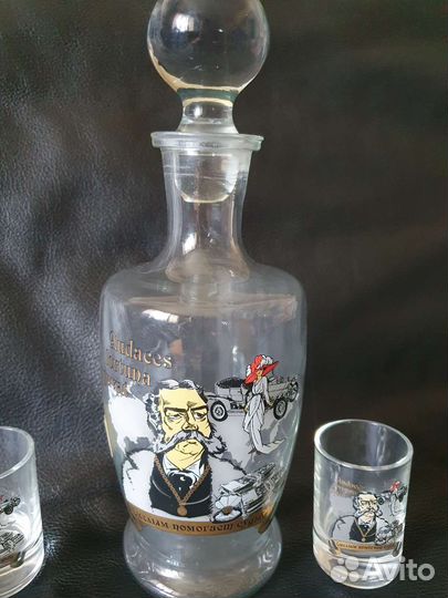 Графин и 3 стопки