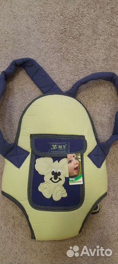 Переноска кенгуру Меняю