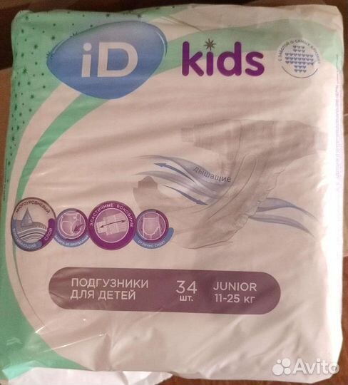 Подгузники 2,3,4,5,6