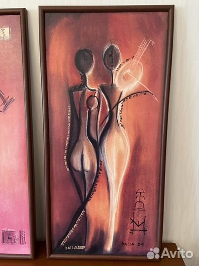 Картины и постеры