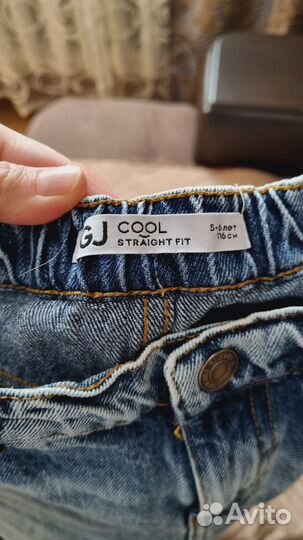 Джинсы для мальчика