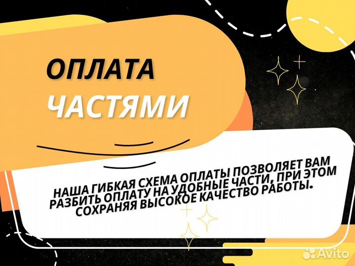 Задачи, ВКР, отчеты, курсовые, дипломные, рефераты