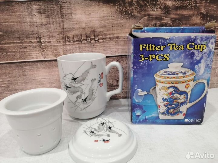 Кружка заварочная