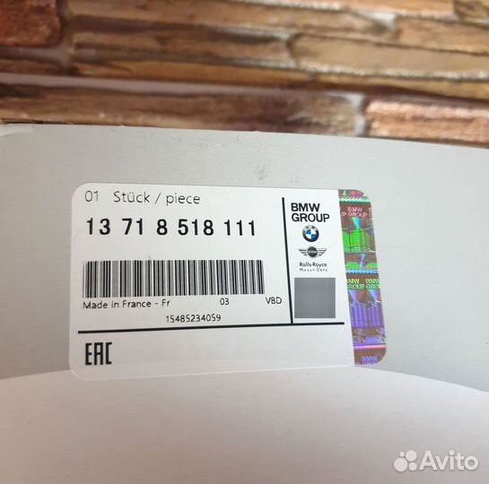 Фильтр воздушный на BMW F32 F36 F10