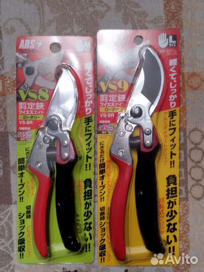 ARS секаторы, кусторезы, пилы, сучкорезы из Японии