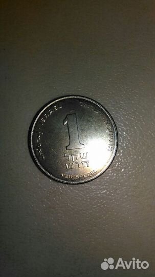 Монеты Египет и другие страны