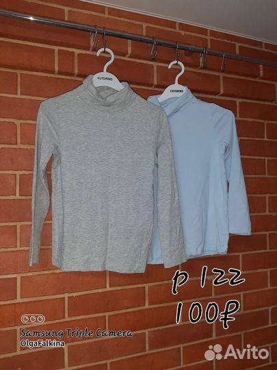 Одежда для дома