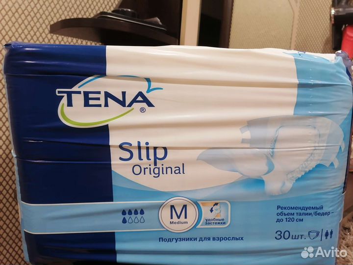 Памперсы для взрослых Тена