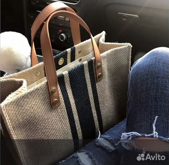 Сумка женская