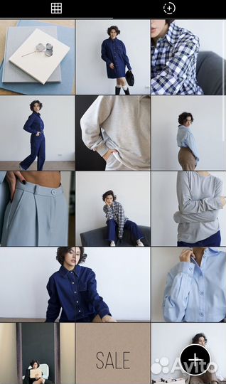 Смм менеджер