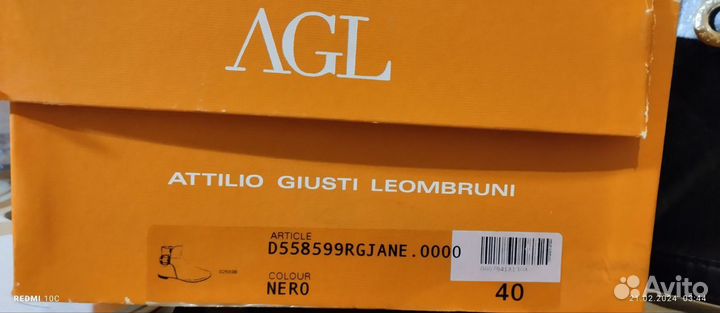 Женские кожанные ботильоны бренда AGL,Италия